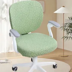 Vỏ bọc ghế bành Jacquard, ​Thoáng khí​ Vỏ bọc ghế văn phòng co giãn, Vỏ bọc ghế chơi game co giãn chống bẩn