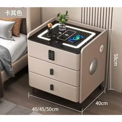 Tủ Đầu Giường Thông Minh 3 ngăn ,Khoá Vân Tay+Loa Bluetooth,sạc điện thoại không dây và đèn Led3 màu