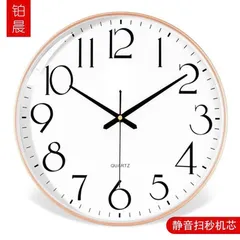 Đồng hồ treo tường trang trí decor kim trôi nghệ thuật đẹp phòng khách ngủ cao cấp không tiếng động