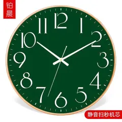 Đồng hồ treo tường trang trí decor kim trôi nghệ thuật đẹp phòng khách ngủ cao cấp không tiếng động