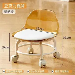 Ghế Ngồi Tiện lợi Chất Liệu Acrylic Có Bánh Xe Ghế Cao Cấp Tựa Lưng Trong Suốt bền bỉ cho ba mẹ và Bé