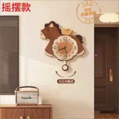 Tranh đồng hồ đèn led thú cưng lắc chân mẫu mới hiện đại kèm đinh