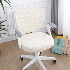 Vỏ bọc ghế bành Jacquard, ​Thoáng khí​ Vỏ bọc ghế văn phòng co giãn, Vỏ bọc ghế chơi game co giãn chống bẩn