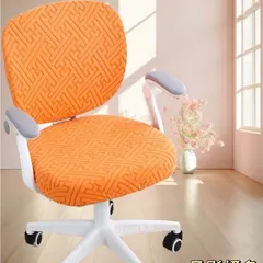 Vỏ bọc ghế bành Jacquard, ​Thoáng khí​ Vỏ bọc ghế văn phòng co giãn, Vỏ bọc ghế chơi game co giãn chống bẩn