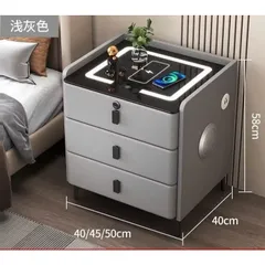 Tủ Đầu Giường Thông Minh 3 ngăn ,Khoá Vân Tay+Loa Bluetooth,sạc điện thoại không dây và đèn Led3 màu