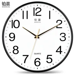 Đồng hồ treo tường trang trí decor kim trôi nghệ thuật đẹp phòng khách ngủ cao cấp không tiếng động