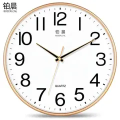 Đồng hồ treo tường trang trí decor kim trôi nghệ thuật đẹp phòng khách ngủ cao cấp không tiếng động