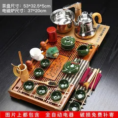Bàn Trà Điện Tự Động Cao Cấp 92×43.5×7cm – Khay Trà Gỗ Nguyên Khối Sang Trọng, Bàn Trà Đạo Trung Hoa