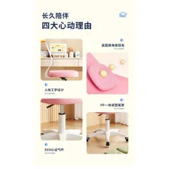 🪑 GHẾ XOAY VĂN PHÒNG – ÊM ÁI, TIỆN LỢI