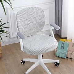 Vỏ bọc ghế bành Jacquard, ​Thoáng khí​ Vỏ bọc ghế văn phòng co giãn, Vỏ bọc ghế chơi game co giãn chống bẩn