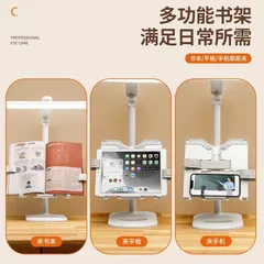 BÀN HỌC CHỐNG CẬN, 3 MỨC ĐỘ SÁNG, ĐỄ DÀNG ĐIỀU CHỈNH, PHÙ HỢP VỚI TẤT CẢ MỌI NGƯỜI