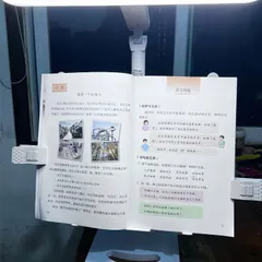 BÀN HỌC CHỐNG CẬN, 3 MỨC ĐỘ SÁNG, ĐỄ DÀNG ĐIỀU CHỈNH, PHÙ HỢP VỚI TẤT CẢ MỌI NGƯỜI