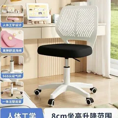 🪑 GHẾ XOAY VĂN PHÒNG – ÊM ÁI, TIỆN LỢI