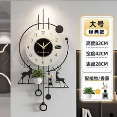 ĐỒNG HỒ TREO TƯỜNG TỐI GIẢN CHO PHÒNG KHÁCH, TRANG NHÃ CHO PHÒNG KHÁCH, CÓ ĐÈN SÁNG