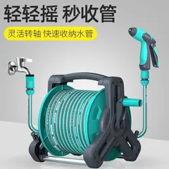 TRỌN BỘ vòi tưới hoa, ống dẫn nước, vòi xịt nhiều chế độ có thể thay đổi mức nước