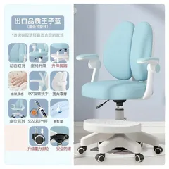 Ghế xoay ngả lưng, gác chân thư giãn, streamer, làm việc, giải trí