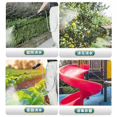 🌿 ĐẦU PHUN TƯỚI CÂY – PHUN SƯƠNG ĐA NĂNG 5L