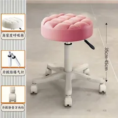 Ghế học viên Tiểu Học phòng nghỉ Ghế máy tính cá nhân phù hợp cho phòng ngủ, decor