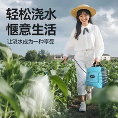 🌿 ĐẦU PHUN TƯỚI CÂY – PHUN SƯƠNG ĐA NĂNG 5L