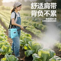 🌿 ĐẦU PHUN TƯỚI CÂY – PHUN SƯƠNG ĐA NĂNG 5L