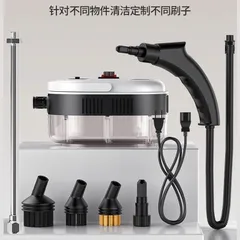 MÁY VỆ SINH HƠI NƯỚC NHIỆT ĐỘ CAO
