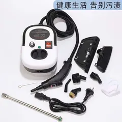 MÁY VỆ SINH HƠI NƯỚC NHIỆT ĐỘ CAO