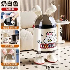 Thùng rác cute để gia đình siêu tiện lợi, siêu xinh