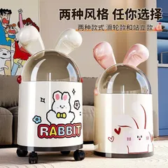 Thùng rác cute để gia đình siêu tiện lợi, siêu xinh