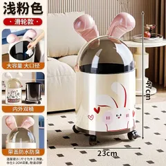 Thùng rác cute để gia đình siêu tiện lợi, siêu xinh