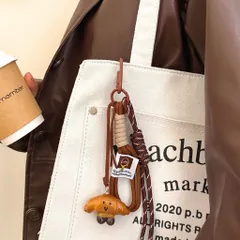 Móc treo túi xách hình bánh quy đáng yêu hàng qccc