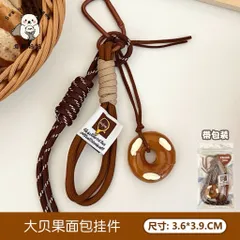 Móc treo túi xách hình bánh quy đáng yêu hàng qccc