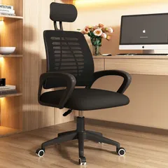 Ghế xoay văn phòng giá rẻ, ghế văn phòng máy tính, ghế công thái học điều chỉnh, siêu rẻ