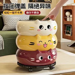 THÙNG RÁC TIỆN LỢI SIÊU XINH, CUTE ĐỂ PHÒNG KHÁCH, PHÒNG NGỦ
