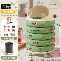 THÙNG RÁC TIỆN LỢI SIÊU XINH, CUTE ĐỂ PHÒNG KHÁCH, PHÒNG NGỦ