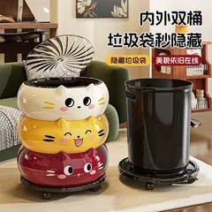 THÙNG RÁC TIỆN LỢI SIÊU XINH, CUTE ĐỂ PHÒNG KHÁCH, PHÒNG NGỦ
