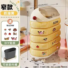 THÙNG RÁC TIỆN LỢI SIÊU XINH, CUTE ĐỂ PHÒNG KHÁCH, PHÒNG NGỦ