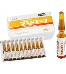 Tế bào gốc nhau thai tươi Laennec Human Placenta 50 ống Nhật Bản