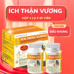 Ích thận vương hộp 180 viên hỗ trợ bổ thận giảm tiểu đêm