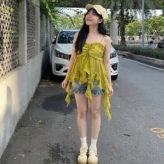 áo 2 dây tăng chỉnh bèo tua, chất liệu tơ mềm dễ thương cá tính Hyday khosi