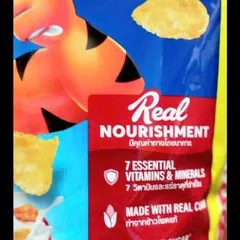 450g ngũ cốc Frosties Kellogg's bắp, hsd 3/3/2027