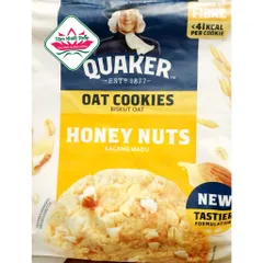 Bánh quy Quaker đủ vị, 250g (10 gói) date :1/27