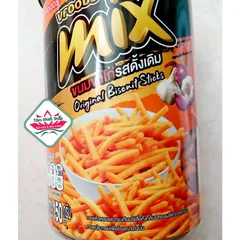 150g bánh que Mix thái lan 3 vị, hsd 7/3/2027