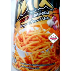 150g bánh que Mix thái lan 3 vị, hsd 7/3/2027