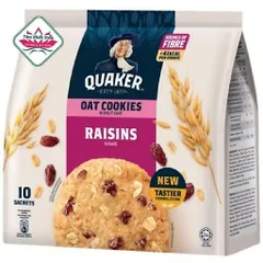 3 loại bánh Quy Quaker 250g(10 gói), hsd: 2/2027
