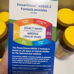 Viên uống Bausch + Lomb PreserVision® Areds 2 Formula |120/130/210 viên| Làm chậm quá trình thoái hóa điểm vàng do tuổi tác (AMD) & Bảo vệ thị lực trung tâm [S/P Chuẩn Mỹ không tem]