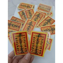 Ấn Nhà Trần Bình An đã được khai quang bỏ ốp đt và ví