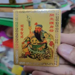 kim bài linh phù quan thánh đế quân Dương Khoa SHop