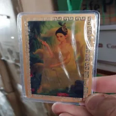 kim bài linh phù cửu vĩ lục hồ ly Dương Khoa SHop