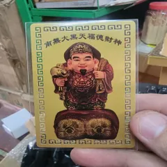 kim bài linh phù đại hắc thiên Dương Khoa SHop