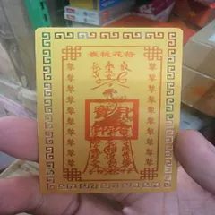 kim bài linh phù đào hoa tiền tử Dương Khoa SHop